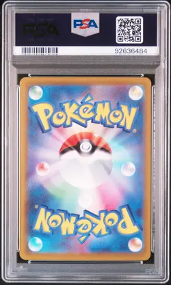 PSA 10 GIRATINA V 111/100 | Lost Abyss Alt Art Japanese Pokemon Card - Image 2