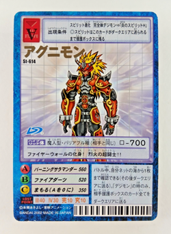 Agnimon - ST-614 Gold Foil Rare - Digimon CCG card (2002 Bandai Japan) JP TCG - Image 1