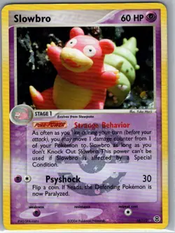Slowbro 14/112 Reverse Holo - FireRed & LeafGreen - Pokemon Card - LP - Image 1