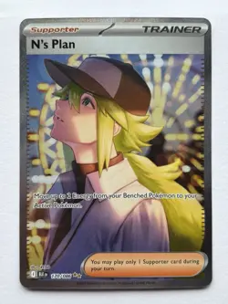 2025 Pokemon SV Black Bolt Ns Plan Special Illustration Rare #170 - Image 1