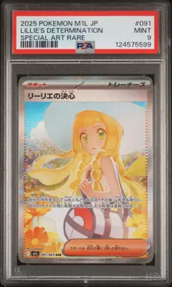 2025 POKEMON JAPANESE M1L-MEGA BRAVE #091 LILLIE'S DETERMINATION PSA 9 - Image 1
