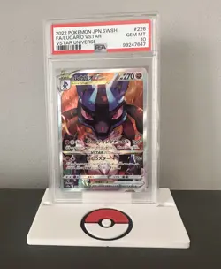 Pokemon TCG 2022 Lucario VSTAR 226/172 PSA10 - Image 1