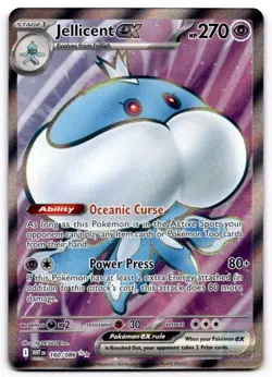 Jellicent ex 160/086 Ultra Rare White Flare Pokemon Near Mint - Image 1