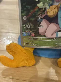 [US Seller] Pokemon S-Chinese Sprigatito 0109/09 CBB1C-01 09/09 CN Exclusive - Image 2