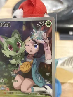 [US Seller] Pokemon S-Chinese Sprigatito 0109/09 CBB1C-01 09/09 CN Exclusive - Image 4