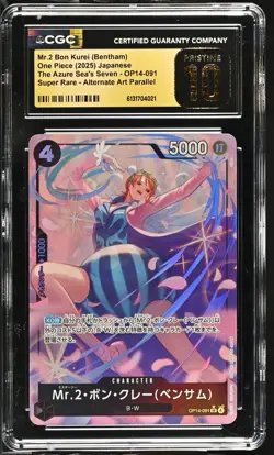 One Piece CGC Pristine 10 OP14-091 Mr. 2. Bon. Kurei (Bentham) Alt Art Jp - Image 1