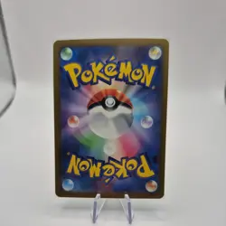 Pokemon Card Metapod C 011/165 sv2a 151 Japanese [REVERSE HOLO] - Image 2