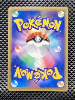 Annie's Espeon 007/018 Promo e Series Movie 2002 Pokemon Card Japanese #64E - Image 2