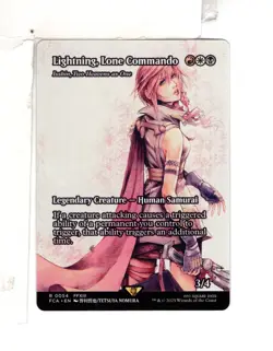 MTG SkeenAB Isshin Two Heavens as One SHOWCASE from FCA. NM. - Image 1