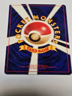 Voltorb Promo No rarity symbol Japanese Pokemon Card LP quick starter gift set. - Image 3