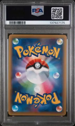 2016 POKEMON JPN MYTHICAL & LEGEND DREAM SHINE COLL 1ST ED #016 MEW-HOLO PSA 10 - Image 2