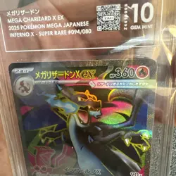 Pokemon TCG 2025 Inferno x M2 Card 094/080 SR Mega Charizard EX XSY TAG 10 - Image 1
