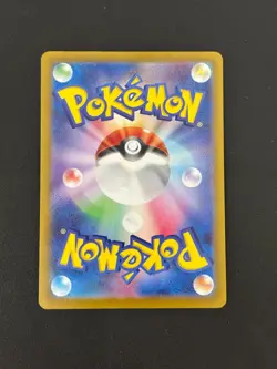 Pokemon Mew ex 327/190 SSR sv4a Shiny Treasure ex Japanese - Image 2