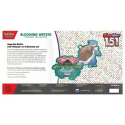**DAMAGED** Pokemon - TCG - 151 Blooming Waters Premium Collection - Image 5
