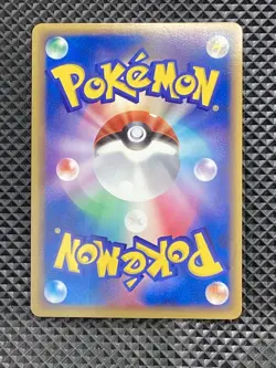 Mr. Mime ex 054/082 Flight of Legends 2004 Pokemon Card Japanese #6ZM - Image 2