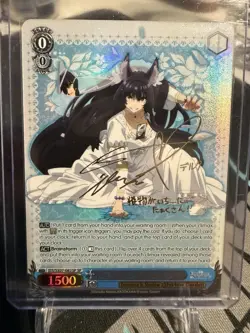 Weiss Schwarz The Seven Shadows,DeltaSP Signed EIS/SX07-082SP Eminence in Shadow - Image 1
