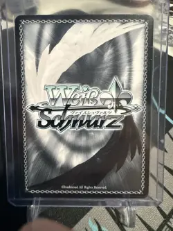 Weiss Schwarz The Seven Shadows,DeltaSP Signed EIS/SX07-082SP Eminence in Shadow - Image 2