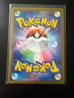 Pokemon Card Japanese Charizard VSTAR RRR 014/172 S12a VSTAR Universe Holo NM - Image 2