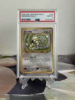 Pokemon Card Smeargle - Japanese Neo Discovery Set No. 235 - PSA 8 NM-MT Holo - Image 1