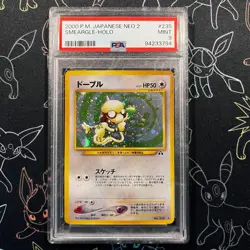PSA 9 - Pokemon Japanese Pocket Monsters Neo Set 2 Card #235 Smeargle Holo - Image 1