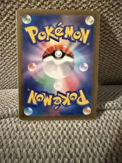 Pokemon TCG Bombirdier SV1V Card 089/078 AR Japanese Edition - Image 2