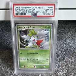 Pokemon Icy Sky's Shaymin 11th Movie Commemoration 2008 PSA 10 Gem Mint - Image 1