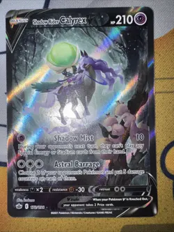 Pokemon TCG Shadow Rider Calyrex C Chilling Reign 172/198 NM Mint Condition - Image 1