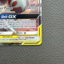 Latias & Latios GX Tag Team Up 113/181 LP/NM. READ DESCRIPTION - Image 4