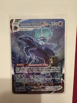 Pokemon TCG|Shadow Rider Calyrex VMAX|205/198|Near Mint Condition| - Image 1