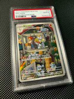 Machoke 177/165 Illustration Rare PSA 10 Pokemon TCG SV 151 (MEW) - Image 1