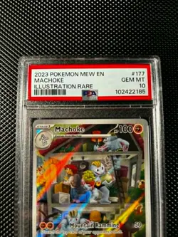 Machoke 177/165 Illustration Rare PSA 10 Pokemon TCG SV 151 (MEW) - Image 4