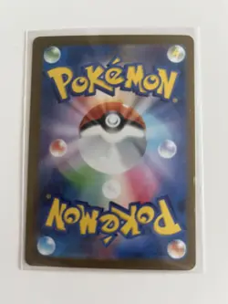 Mega Diancie ex 238/193 SAR Holo Near Mint Condition M2a Mega Dream ex - Image 2