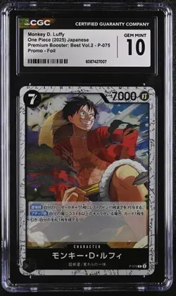 ✨✨ CGC 10 One Piece Monkey D. Luffy P-075 Best Vol.2 Promo Foil Jpn - Image 1