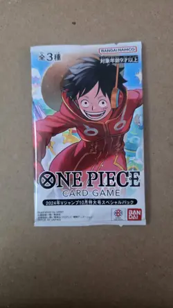 One Piece card V Jump October 24 Promo OP07-109 OP07-047 EB01-003 x 1Pack Japan - Image 1