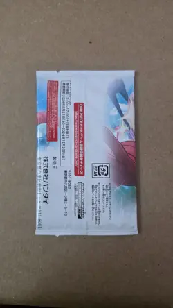 One Piece card V Jump October 24 Promo OP07-109 OP07-047 EB01-003 x 1Pack Japan - Image 2