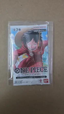 One Piece card V Jump October 24 Promo OP07-109 OP07-047 EB01-003 x 1Pack Japan - Image 3