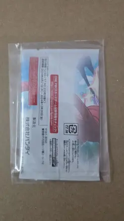 One Piece card V Jump October 24 Promo OP07-109 OP07-047 EB01-003 x 1Pack Japan - Image 4