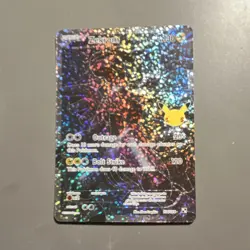 Pokemon Zekrom 114/114 Celebrations Classic Collection Holo Full Art Card TCG - Image 1