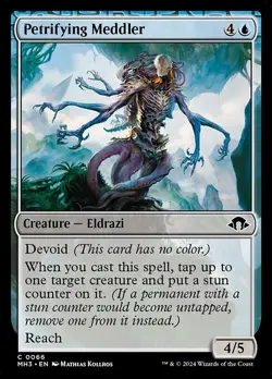 [MTG] Petrifying Meddler (Foil) (66) (MH3) LP-HP - Image 1