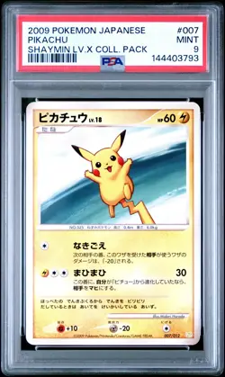 2009 POKEMON JAPANESE SHAYMIN LV.X COLLECTION PACK #007 PIKACHU PSA 9 - Image 1