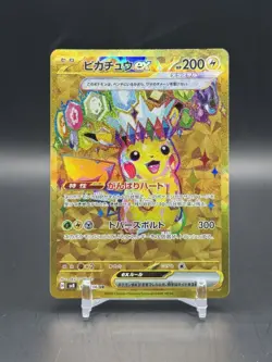 Pokemon TCG Japanese - Pikachu ex 136/106 SV8: Super Electric Breaker LP (READ! - Image 1
