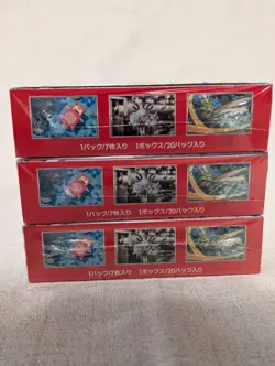 Pokemon 151 sv2a Japanese Booster Box Factory Sealed W/Shrink - Lot (3X) - Image 5
