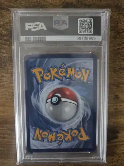 Pokemon Zacian Amazing Rare #82 Vivid Voltage 082/185 PSA 10 - Image 2