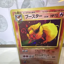 Pokemon TCG Jungle Flareon Holo Rare Japanese No.136 1996 HP70 - Image 2