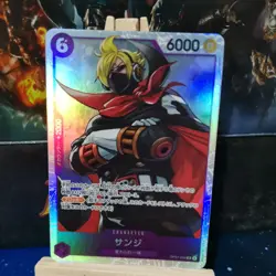 Sanji OP07-064 SR (PRB-02) - One Piece Card Game - Image 1