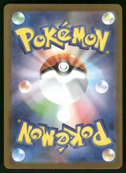 Pokemon Cards Team Rocket's Meowth 109/098 Glory of Team Rocket Japanese NM *5 - Image 2
