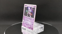 Mewtwo Holo DPBP#181 DP4 Moonlit Pursuit - Japanese Pokemon Card - 2007 - Image 2