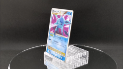 Glaceon LV.X Holo DP4 Dawn Dash - Japanese Pokemon Card - 2007 - Image 2