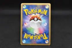 Glaceon LV.X Holo DP4 Dawn Dash - Japanese Pokemon Card - 2007 - Image 3