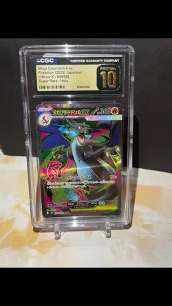 Mega Charizard x EX Japanese Card 094/080 M2 Inferno x US Seller - Image 1